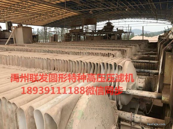 景德鎮(zhèn)客戶濾泥使用現場